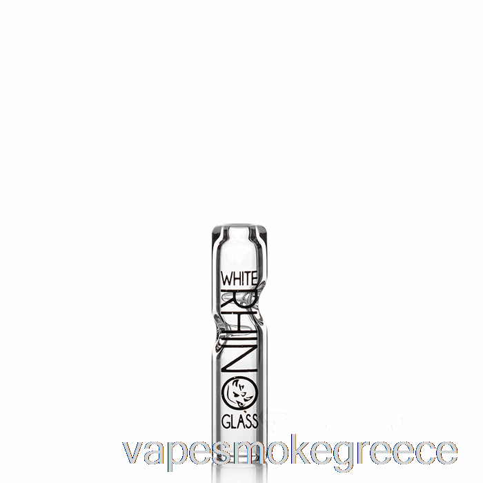 Vape Greece μύτη από γυαλί λευκό ρινόκερο στρογγυλή γυάλινη μύτη